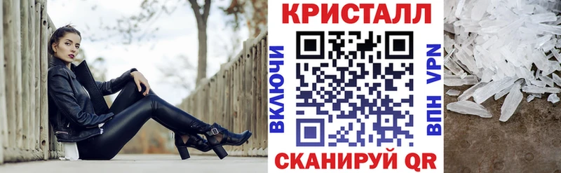 МЕГА ССЫЛКА  Славск  АМФ Розовый 
