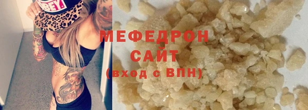 а пвп мука Баксан