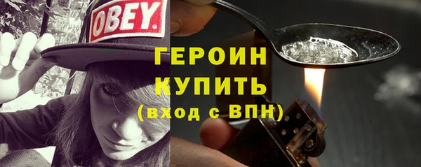 а пвп мука Баксан