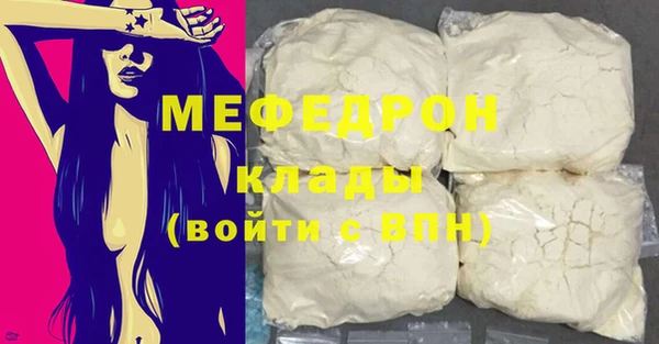 а пвп мука Баксан