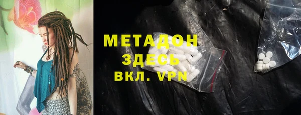 герыч Ростов