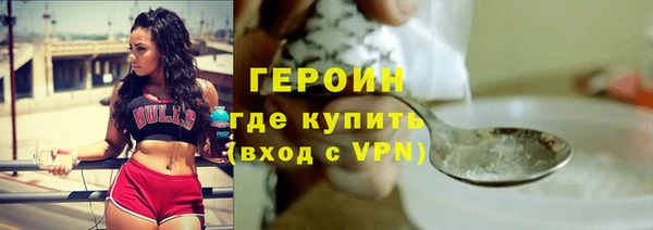 герыч Ростов
