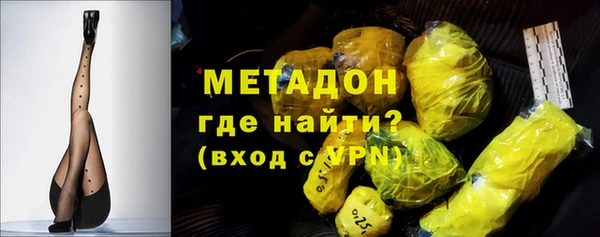 меф Балахна