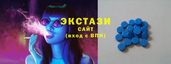 а пвп мука Баксан