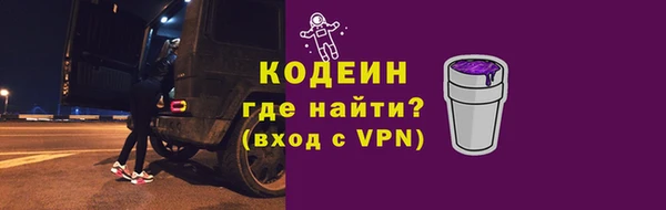 а пвп мука Баксан