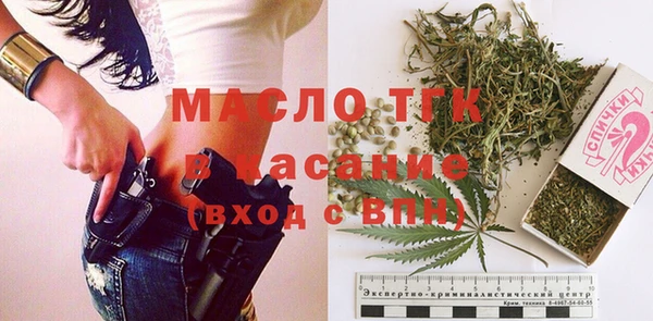 меф Балахна