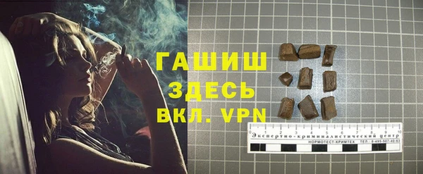 а пвп мука Баксан