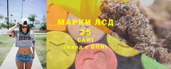 а пвп мука Баксан