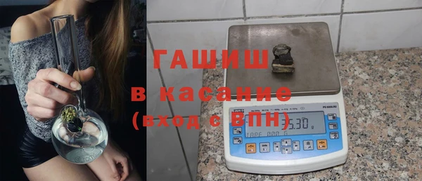 а пвп мука Баксан