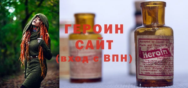 герыч Ростов